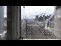 JR奥羽本線　青森→弘前【701系・前面展望・656M】　2018.12.04　JR Ōu Main Line