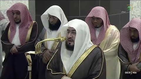 سورة الأحزاب بصوت الشيخان الوليد الشمسان ، بندر بليلة تراويح الحرم المكي الشريف 1446