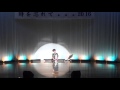 2016紫蘭感謝祭