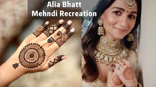 Alia Bhatt’s Bridal Mehndi Re - Creating Alia Bhatt’s Bridal Henna Tutorial Resimi