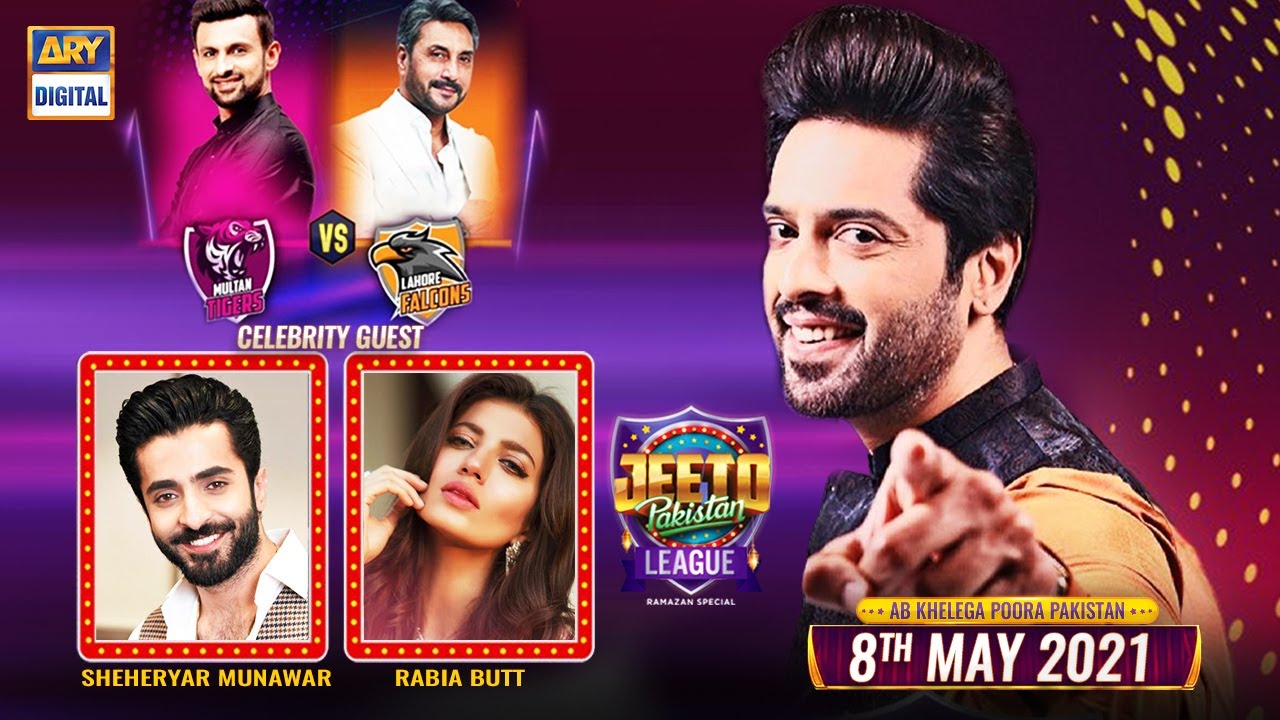 Jeeto Pakistan League | Ramazan Special | 8th May 2021 | ARY Digital
