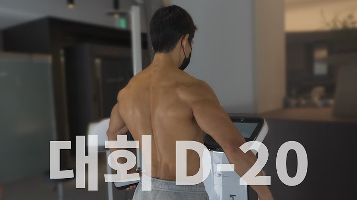 운동 12년차 3대 600의 충격적인 인바디 점수 공개?!