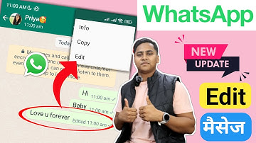 WhatsApp Edit Message 2023 | Whatsapp message kaise edit kare | WhatsApp ka naya update