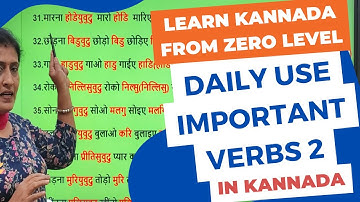 Daily use important verbs in Kannada PART 2, Learn kannada from ZERO level PART 2,Spoken Kannada