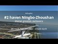 Ningbozhoushan  2 haven van de wereld  zeehavens  myflyingatlas