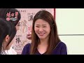 炮仔聲 第72集 The sound of happiness EP72【全】｜十全味噌