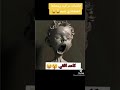 كلمات عراقيه ومعناها الخنفشاري ضيم كلمات عراقيه ومعناها الخنفشاري ضيم