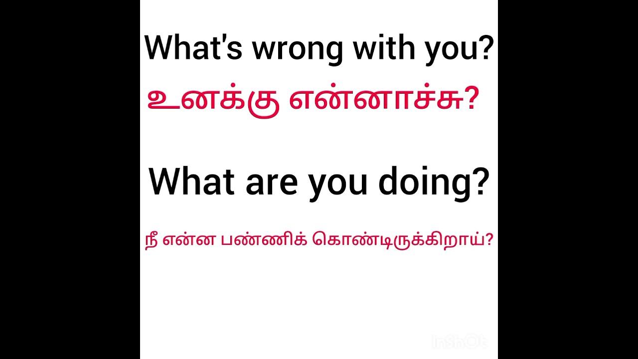 Spoken English through tamil meaning for beginners studyworld1