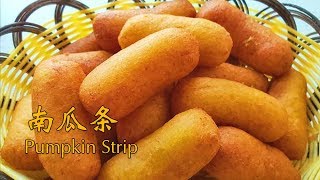 The Recipe of Pumpkin Strips, EASY DO - Eggplant and Bean