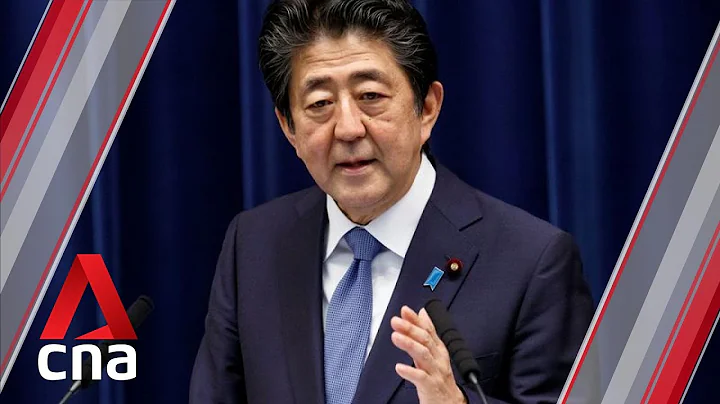 Japan PM Shinzo Abe to resign due to health concerns: National broadcaster NHK - DayDayNews