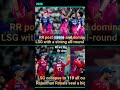 #rrvslsg #cricket #ipl2026 #ravindrajadeja #ipl