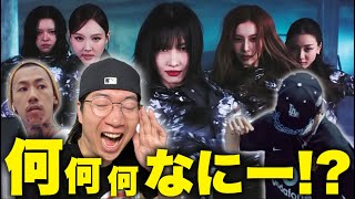 WSWF第４話感想会！ てか次回やばそう！