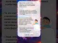 В какую сторону нужно спать головой В какую сторону нужно спать головой