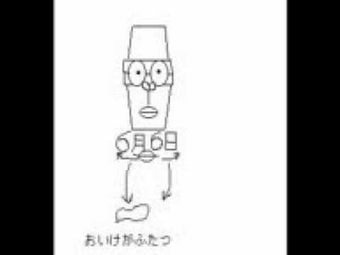 歌詞に忠実なドラえもん絵描き歌 Youtube