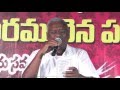 ప్రియుడా యేసయ్య నిన్ను చూడాలని || Latest Worship Song Priyuda Yesaya by Pastor Anand Jaykumar