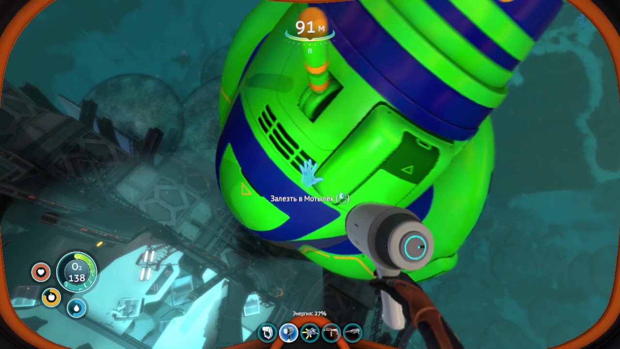 ПРОХОЖДЕНИЕ SUBNAUTICA BELOW ZERO #15 - ЧЕРТЕЖИ КОСТЮМА КРАБ - YouTube