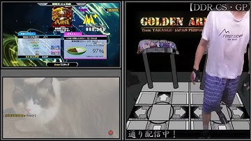 【DDR GP】気持ちはいつもにちようび♪♪ たかすけの秘密基地