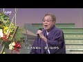 BKKBD203 人生は2 北島三郎 (2020)210109 vL HD