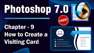 How to Create a Visiting Card in Photoshop 7.0 | Chapter - 9 | In Hindi