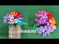 DIY扭扭棒做绣球花||扭扭的创意做法\\超级简单，保姆级教程