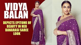 Vidya Balan depicts epitome of beauty in her Banarasi saree look screenshot 5