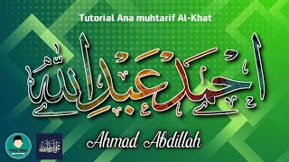 Cara Buat Kaligrafi Arab || Android || Tutorial Ana Muhtarif Al Khat || Kaligrafi Digital || Part 3 screenshot 3