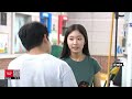 [FULL] NEWSCENTER (2026-06-18)