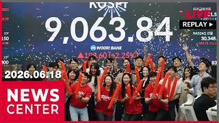 [FULL] NEWSCENTER (2026-06-18)