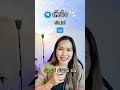 5 Thai words ending with ใจ (jai) = heart ❤️#LearnThai #ThaiClass #thaiforforeigners