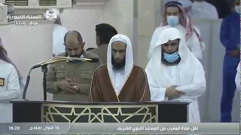 090 سورة البلد ، الشيخ أحمد طالب حميد | Surah Al-Balad, Sheikh Ahmed Hameed