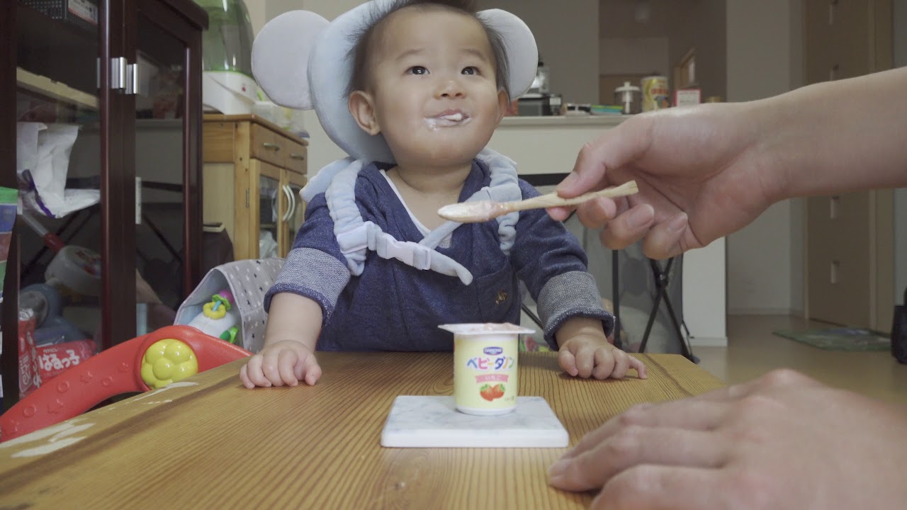 赤ちゃん はじめてのヨーグルト ベビーダノン 離乳食 生後９ヶ月 Baby Vlog Youtube