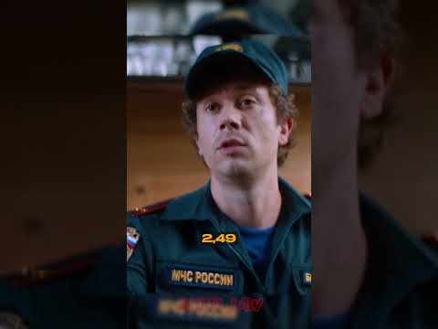 Суровая пожарная инспекция😤 #сериал #кино #фильмы #фильм