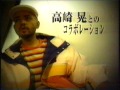 BUDDHA BRAND DEV LARGE インタビュー (FUTURE TRACKS 2000)