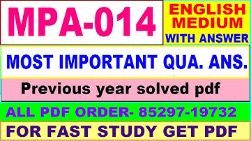 mpa 014 important questions / mpa 14 previous year question paper in English / ma public admin study