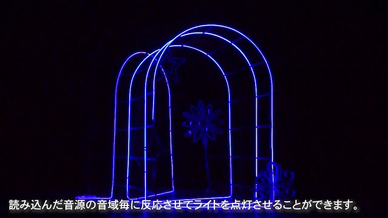 サウンドエフェクトイルミネーション搭載 つまらなく
