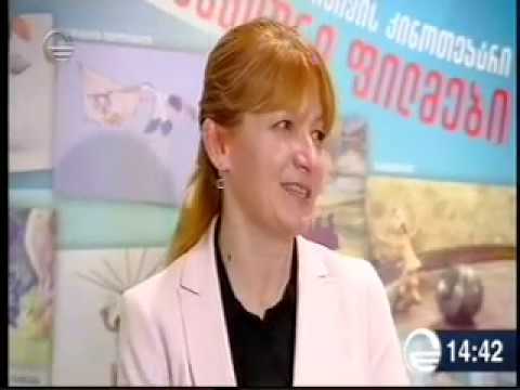 ანიმაციური ფილმების კვირეული, 22.03.2019 „იმედი“