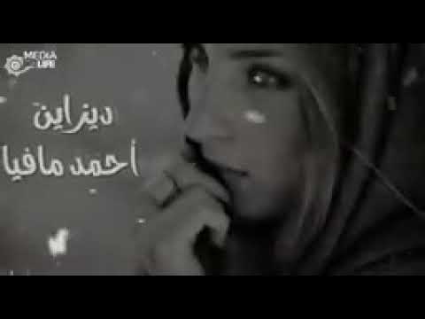 هقدر اعيش لو مفيش بقا حد غيره ميلزمنيش