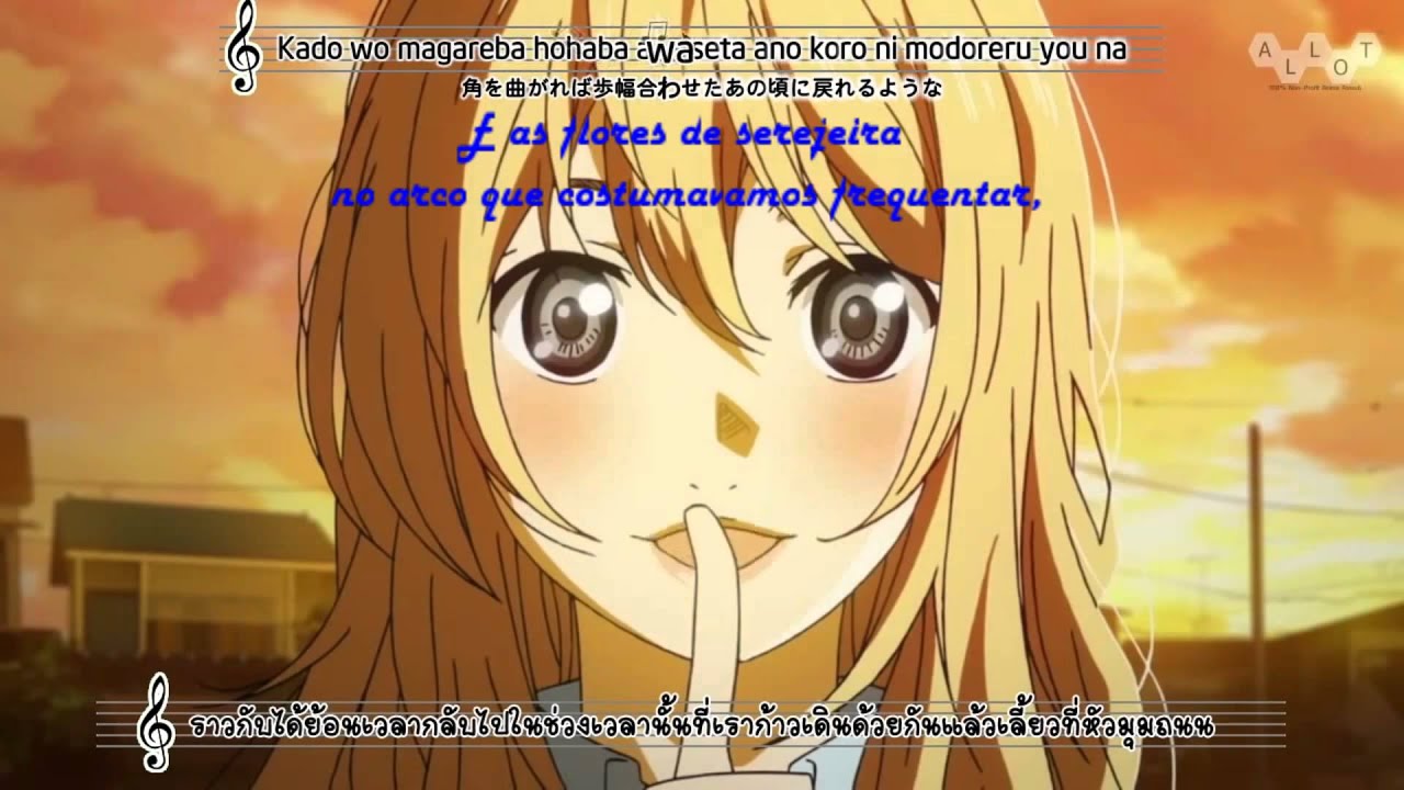 SHIGATSU WA KIMI NO USO - Encerramento em Português (Kirameki ) - Nato  Vieira 