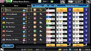 #iHorseアーケード チュートリアル2 - 賭け #iHorse Arcade tutorial 2 - betting screenshot 1