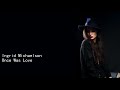 Ingrid Michaelson Once Was Love mp3