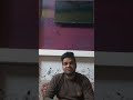 Class 10 SST & 12 English Exam Motivation 🔥 | 20 फरवरी पेपर के लिए अंतिम संदेश