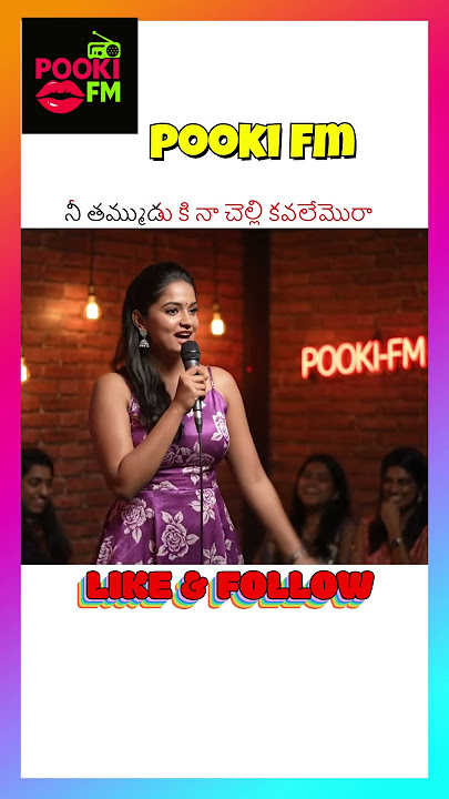#NAVVU MAMA NAVVU
