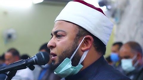007 الورد اليومى سورة الأعراف من الآية ٦٦ الى الآية ٨٧ بصوت الشيخ أنس جلهوم