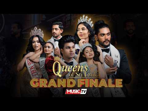 Queens Of Sri Lanka 2026 with Mr.Tourism Sri Lanka 2026 Grand Finale
