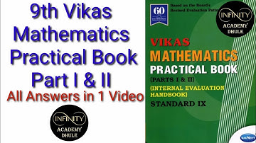 9th Vikas Mathematics Practical Book Part 1 and 2 All answers of Navneet Practical Book all Chapters