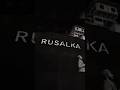 El Rusalka #callofdutyblackops #callofduty