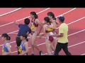 2019 関東インカレ陸上 女子 4×400mR 決勝