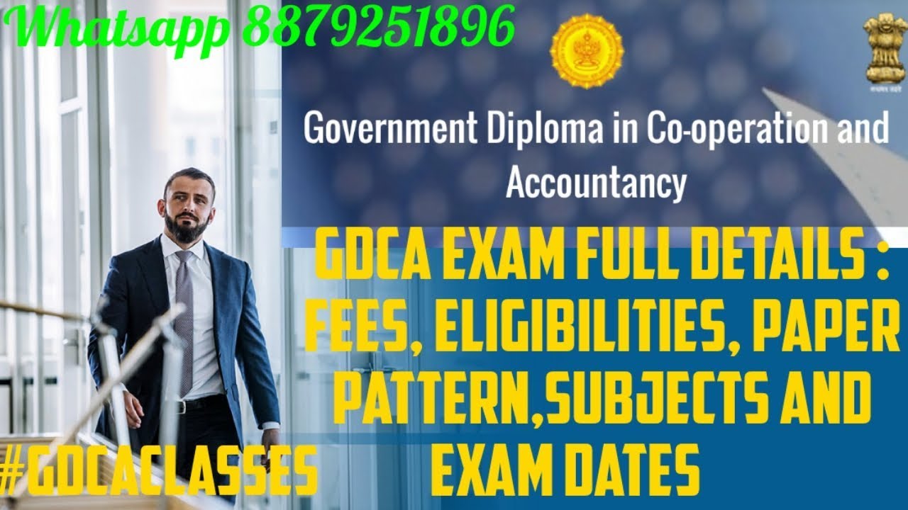 GDCA EXAM Fees, Syllabus, Eligibility, Duration, Test Dates etc