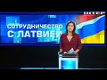 Подробности выпуск за 1 марта 2018 года Подробности выпуск за 1 марта 2018 года