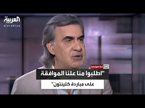 نصيحة من الأمير بندر بن سلطان ل عرفات ت واجه بطلب غريب من صائب عريقات